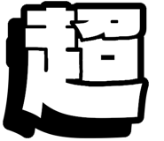 842740415