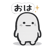 842740489