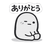 842740491