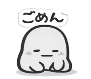 842740492