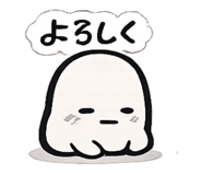 842740494