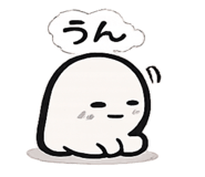 842740497