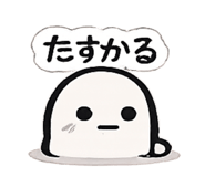 842740500