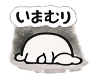 842740502