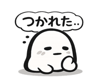 842740504
