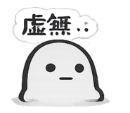 842740506