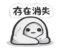 842740510