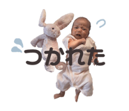 842740549