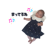 842740551
