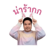 842740576