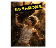 842740845