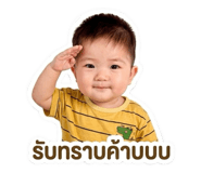 842741008