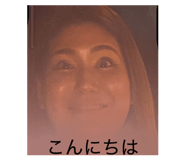 842741098