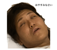842741099
