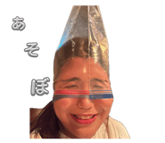 842741100