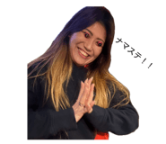 842741109