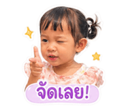 842741312