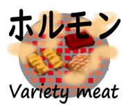 842741359