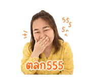 842741497