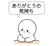 842741570