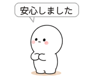 842741572