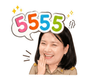842741608