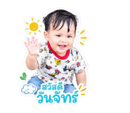 842741626
