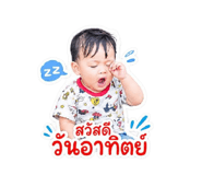 842741632