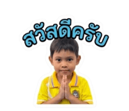 842741657