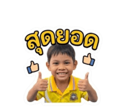 842741662