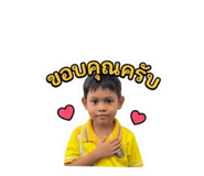 842741664