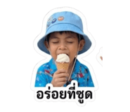 842741670