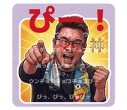 842741901