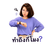 842742020