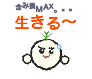 842742146