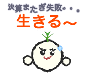 842742150