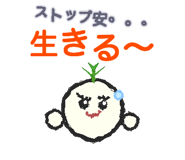842742151