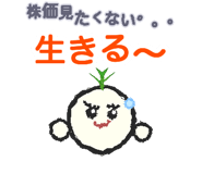842742157