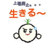 842742158