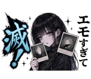 842742210