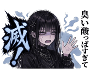 842742216