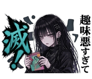 842742221