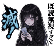 842742225