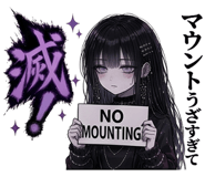 842742226