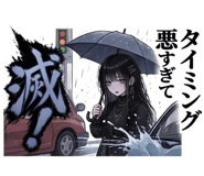 842742235
