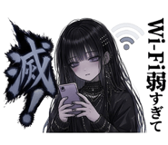 842742236
