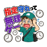 842742252