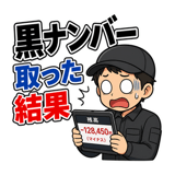 842742277