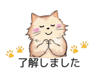 842742282