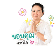 842742325
